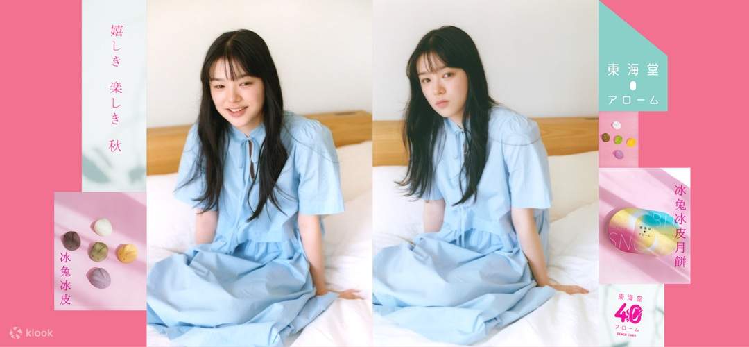 Arome Bakery Mooncake | Pick up at multiple branches | 2025 Mooncake offer